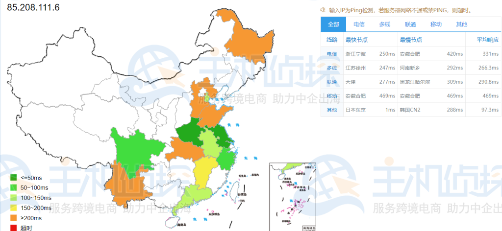 BudgetVM云服务器日本东京数据中心PING