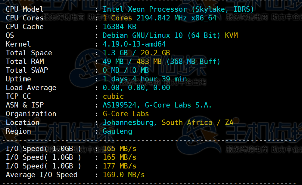 Gcorelabs约翰内斯堡VPS主机测评