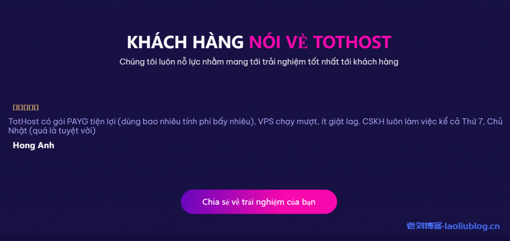 #五一#TotHost越南原生IP VPS,新用户8折,老用户7.5折,不限流量@100Mbps带宽,有双ISP IP
