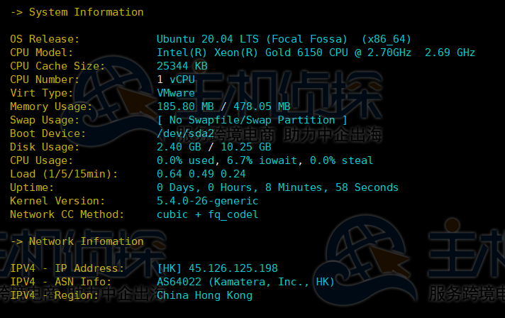 Kamatera香港VPS评测