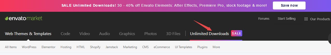 Envato Elements闪购活动