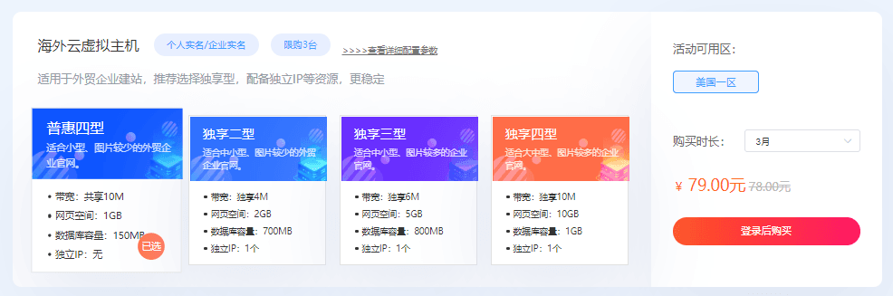 硅云