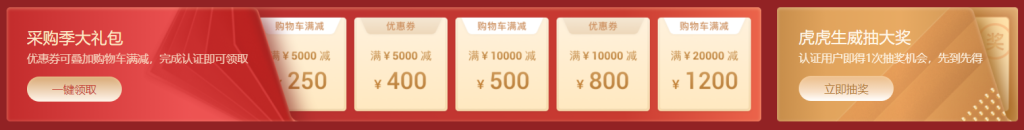 HostGator黑五早鸟优惠 虚拟主机$4.21/月起 VPS$2.24/月起 年付产品额外最高享8折 -服务器评测网
