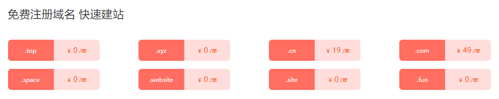硅云